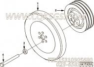 【平垫圈】康明斯CUMMINS柴油机的3167609 平垫圈
