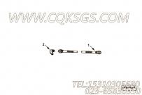 【柔性软管】康明斯CUMMINS柴油机的3939819 柔性软管