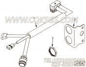 【接线支撑】康明斯CUMMINS柴油机的4070495 接线支撑
