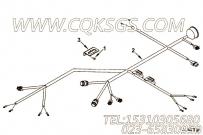 【连接支架】康明斯CUMMINS柴油机的4081213 连接支架