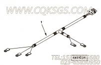 【线束】康明斯CUMMINS柴油机的4015825 线束