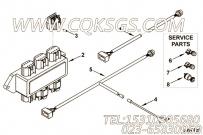 【转换开关】康明斯CUMMINS柴油机的3978310 转换开关