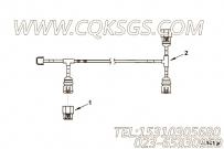 【线束】康明斯CUMMINS柴油机的3979192 线束