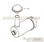 【空气净化器】康明斯CUMMINS柴油机的3915418 空气净化器