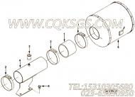 【软管】康明斯CUMMINS柴油机的103486 软管
