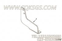 【Bracket, Governor】康明斯CUMMINS柴油机的3029061 Bracket, Governor