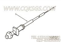 【游标控制】康明斯CUMMINS柴油机的3033380 游标控制