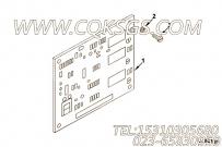 【高速开关】康明斯CUMMINS柴油机的3630711 高速开关