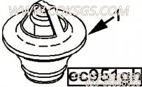 【节温器】康明斯CUMMINS柴油机的3932249 节温器