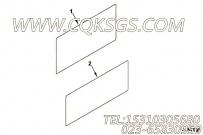 【铭牌】康明斯CUMMINS柴油机的4934346 铭牌