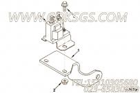 【磁性开关支架】康明斯CUMMINS柴油机的4078802 磁性开关支架