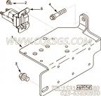 【磁性开关支架】康明斯CUMMINS柴油机的3393992 磁性开关支架