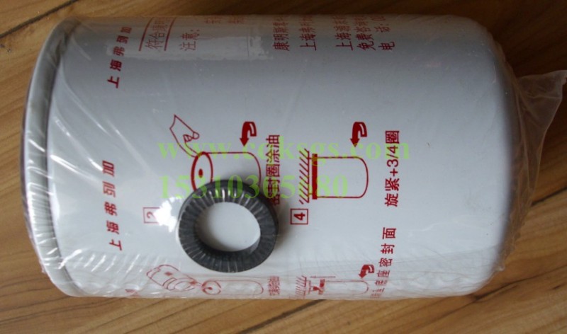 燃油滤清器